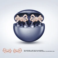 featherglow-200000914