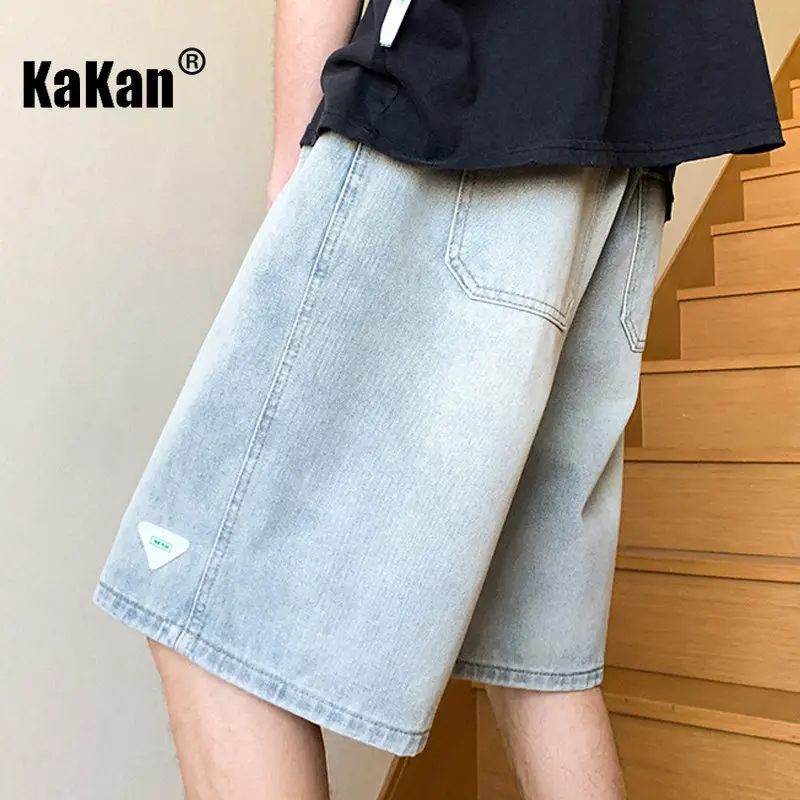 Kakan - Summer New Gradually Relaxed Versatile Denim Shorts Men's Wear, Casual Port Style Retro Capris Jeans K24-KJ500
