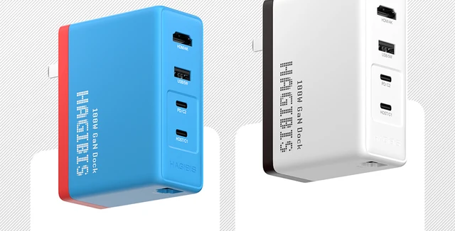 hagibis モニター兼ハブ ドッキングステーション hagibis モニター兼ハブ ドッキングステーション Amazon.co.jp