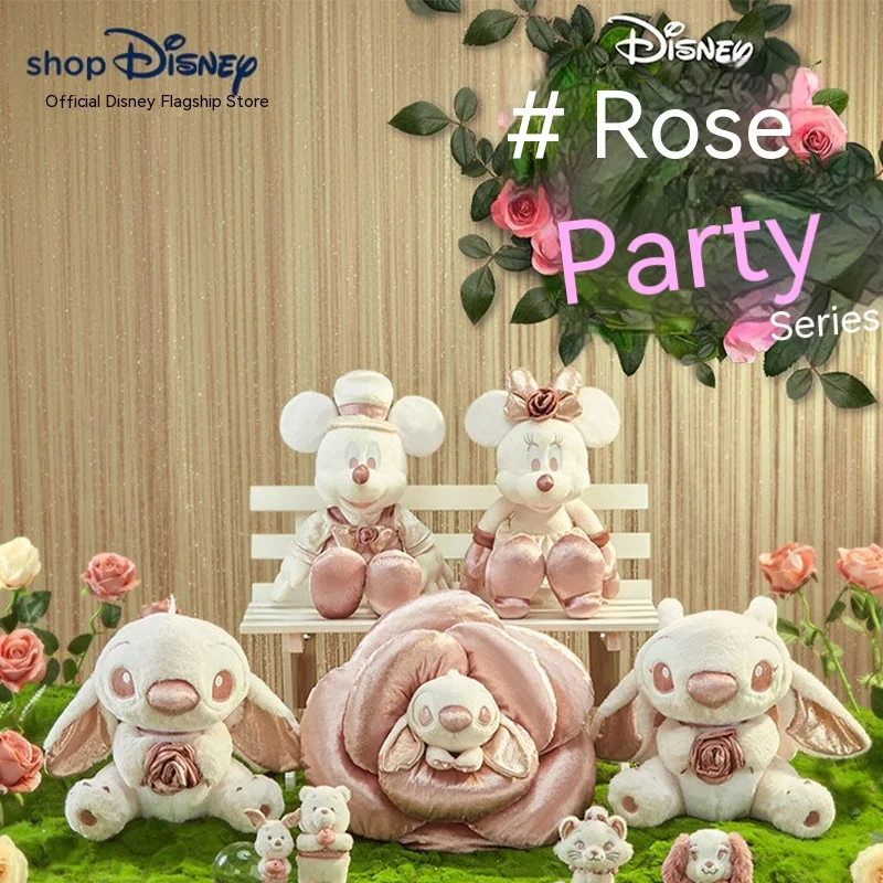 Disney official new rose party series Shi Diqi Mickey Minnie Winnie the Pooh plush doll pendant collection Christmas gifts