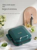 Supor Crepe Makers Electric Baking Pan Double Side Heating Washable Multi-Functional Deepening Plus-Sized Pancake Griddle 1