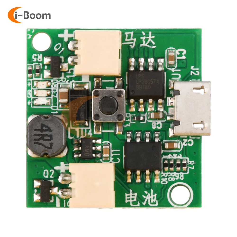 

3.7V To 9V 12V 7W Boost Module Brushless Motor Governor With Buttons 3-Speed Adjustment DC Motor Speed Controller Fan Control