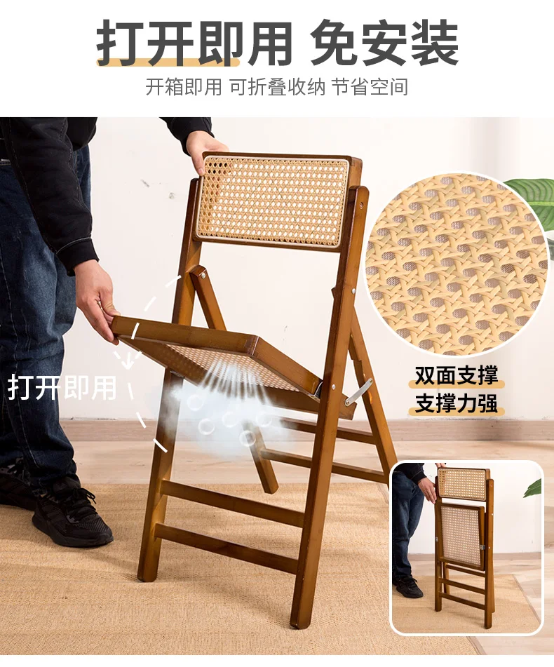 Description Picture 6 of itemBamboo Foldable Stool Home with Back Rattan Dining Chair Portable Adult Outdoor Bench Living Room Furniture