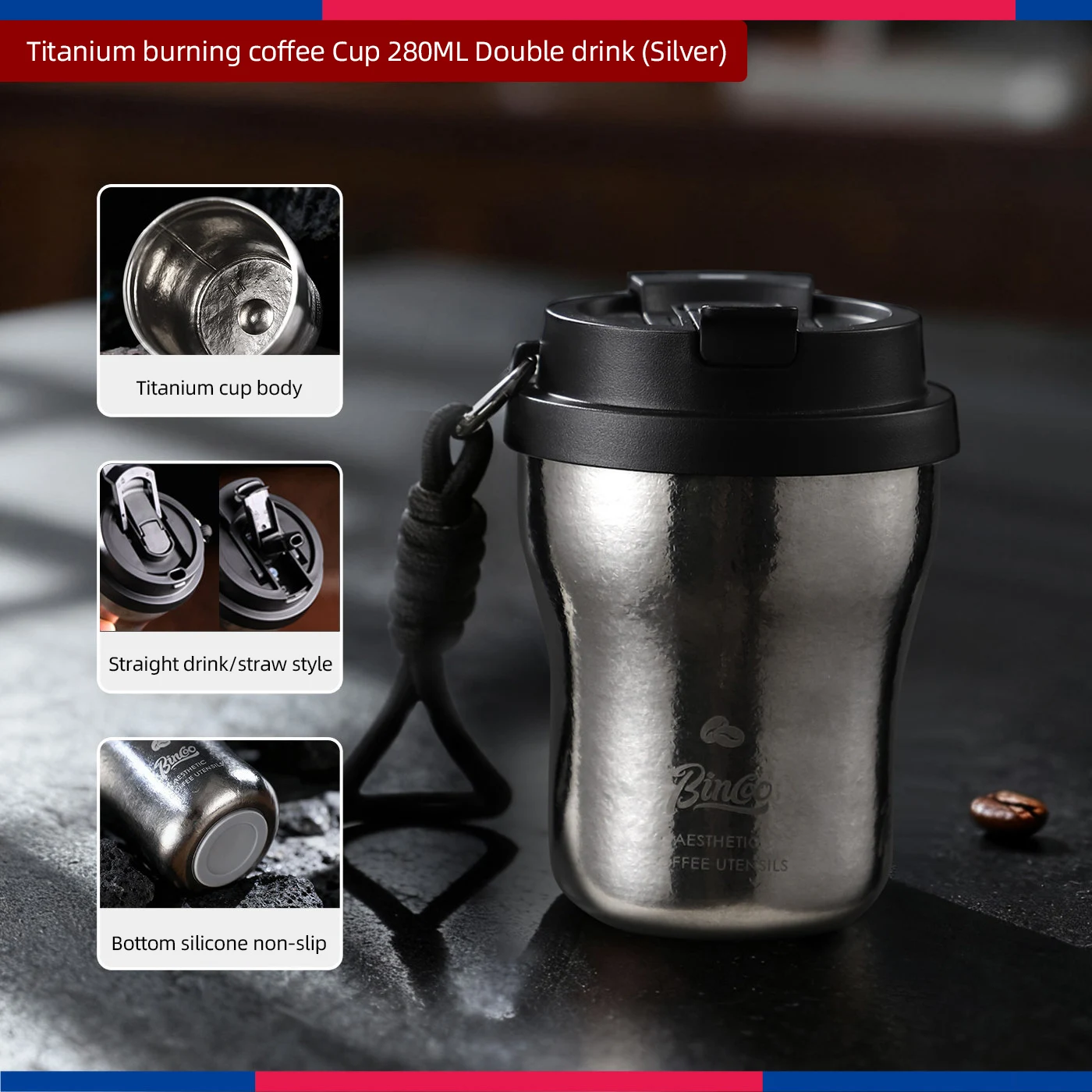 كوب قهوة تيتانيوم معزول احترافي