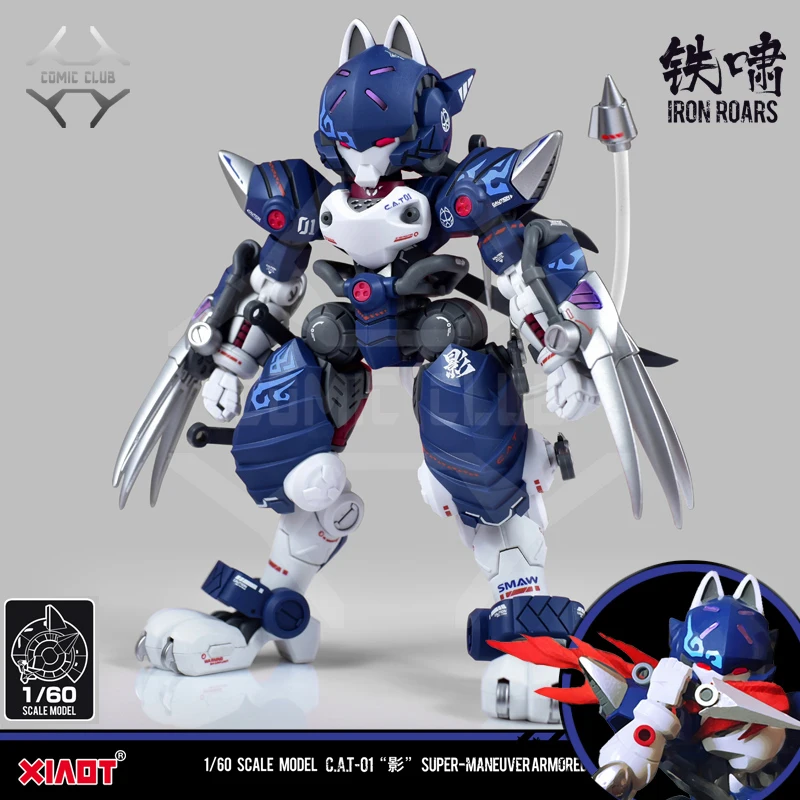

Телефон в наличии XIAOT IRON ROARS, модель 1/60 дюйма, боевой робот, экшн-фигурки