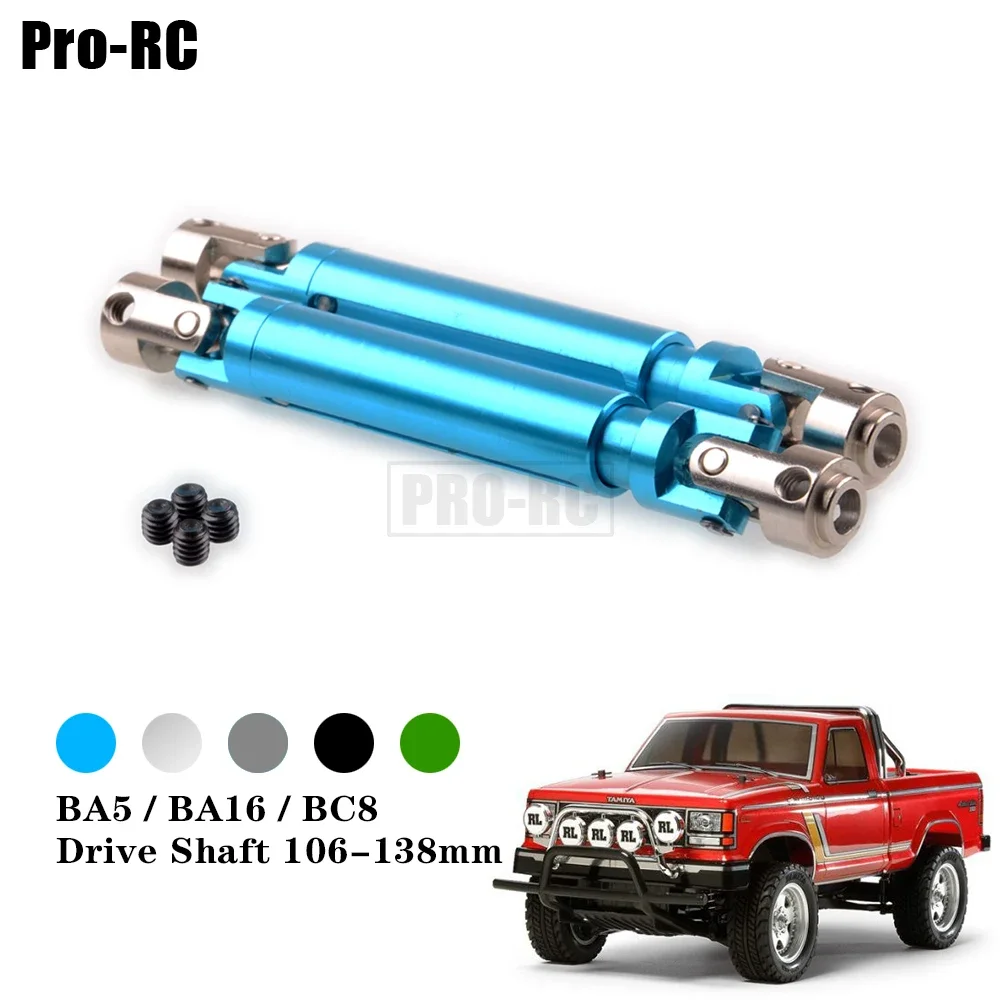 

Универсальный вал привода из алюминия 106-138 мм, 2 шт., Dogbone для радиоуправляемой модели автомобиля 1/10 Tamiya CC01, детали для модификации