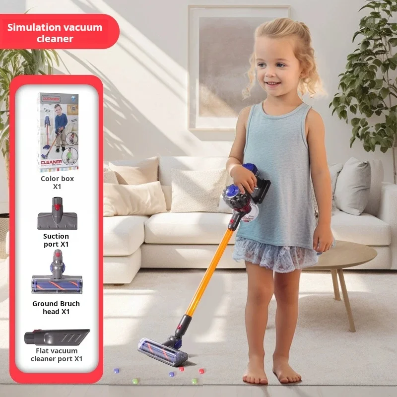 Children Electric Vacuum Cleaner Simulation Charging Housework Dust Catcher Toy Kids Learning Educational Role Playing Game Toys