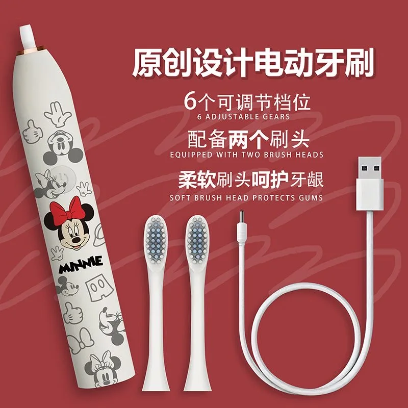 DisneyMickeyMinnieMouseElectricToothbrushCartoonRechargeable