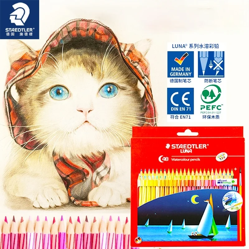 

Staedtler Set of 12/24/36 48 Water Colour Pencils Colorful Drawing Pencils Kids GIft
