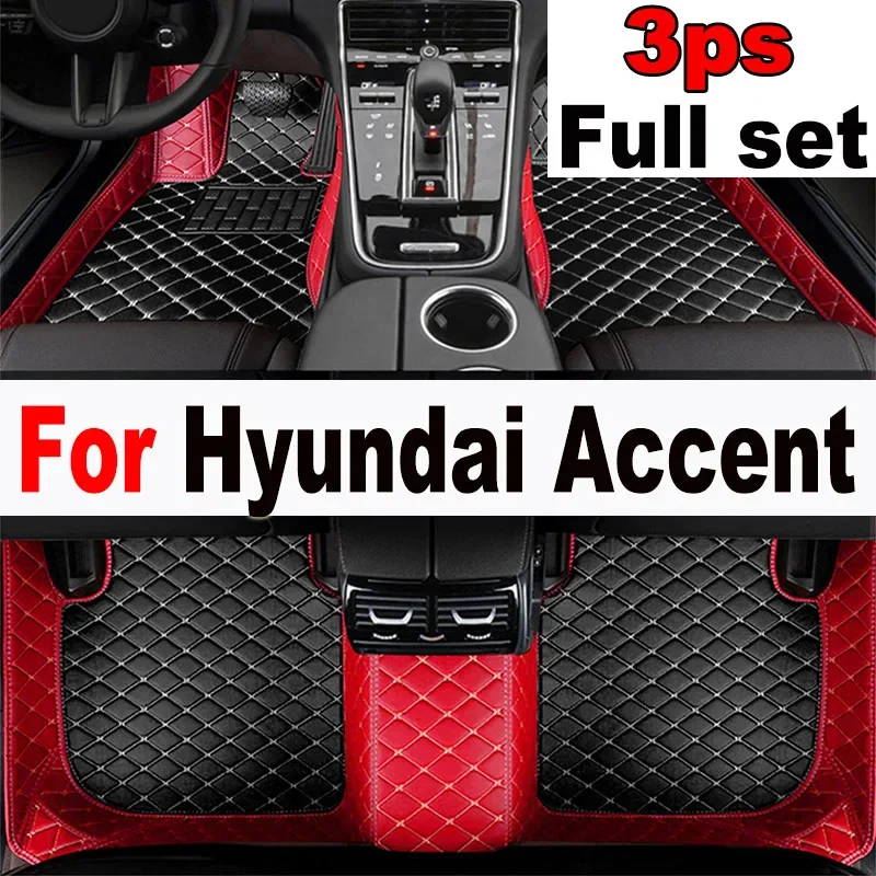 

Автомобильные коврики для Hyundai Accent Verna Super Pony Brio Dodge touch MC MK3 2006 ~ 2011, кожаные коврики, коврики, аксессуары для автомобиля