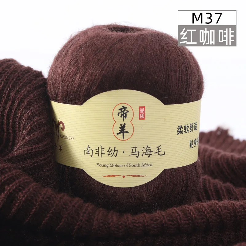 M37