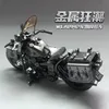 IRON STAR 3D Metal Puzzle Captain America WLA1942 motorcycle Collection Model Kits DIY Assemble Jigsaw Toys for Adults 1