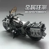IRON STAR 3D Metal Puzzle Captain America WLA1942 motorcycle Collection Model Kits DIY Assemble Jigsaw Toys for Adults 1