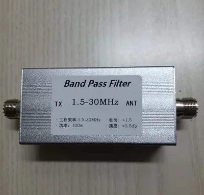1.5-30MHz Shortwave Band Pass Filter BPF Strengthen Anti-Interference Capacity 