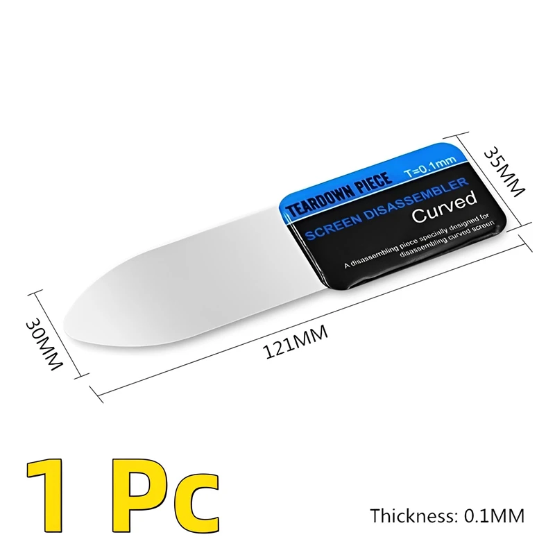 1 PC