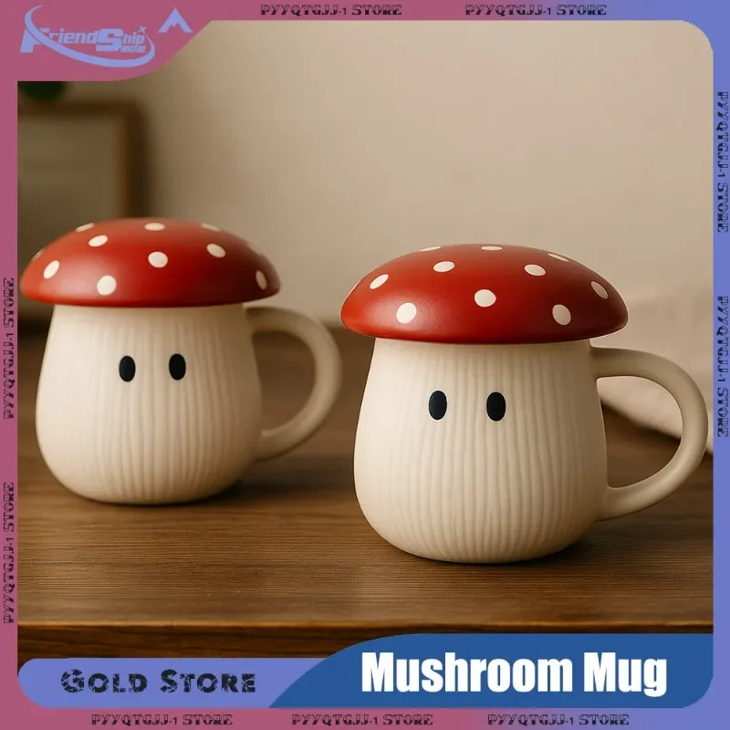 قدح فطر سيراميك بغطاء