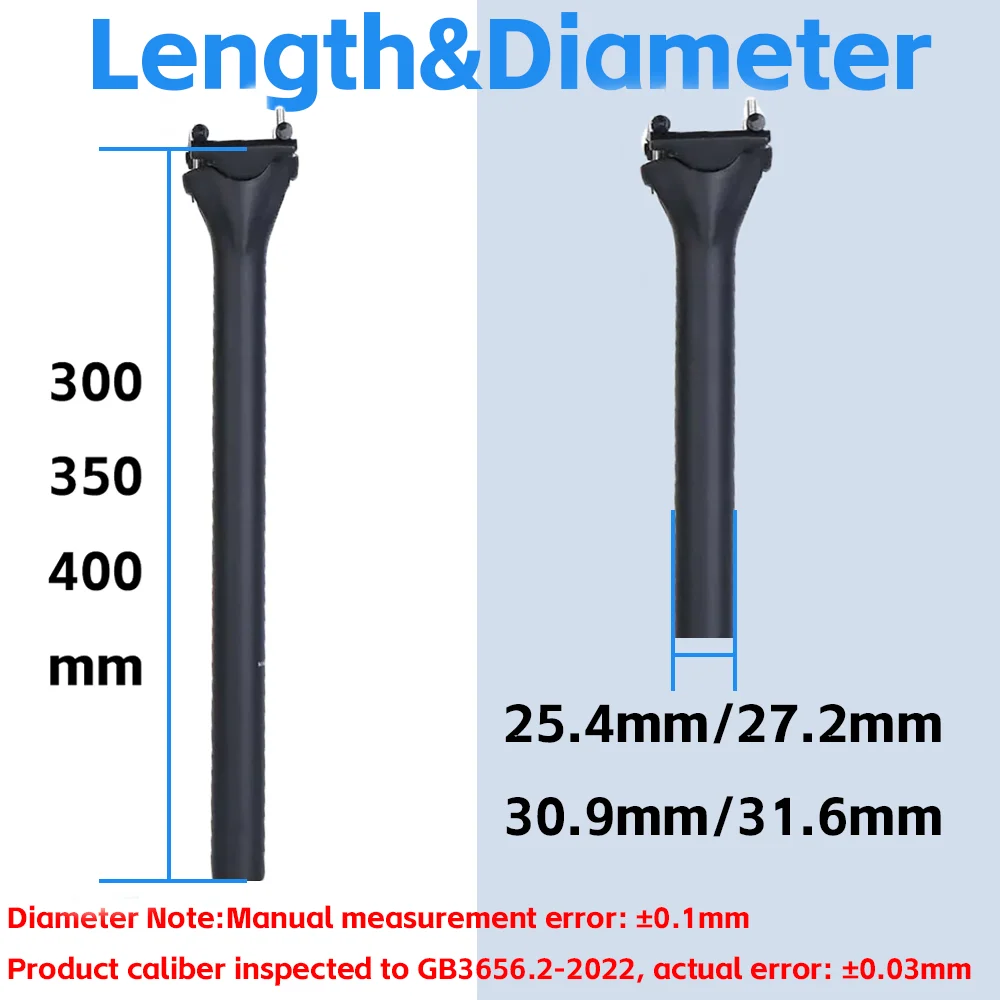 ELITA ONE MTB Carbon Sattelstütze 27,2/30,9/31,6mm Mountainbike/Rennrad Sattelstütze UD Matte fahrrad Teile – Detail 10