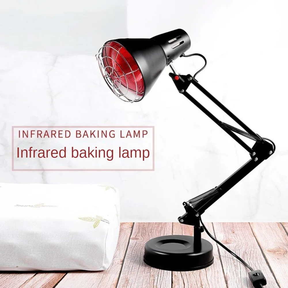 100W,150W,275W Infrared Baking Lamp With Adjustable Brackets For Pain Relief,Skin Care,Red Near Infrared Light Heating Bulb