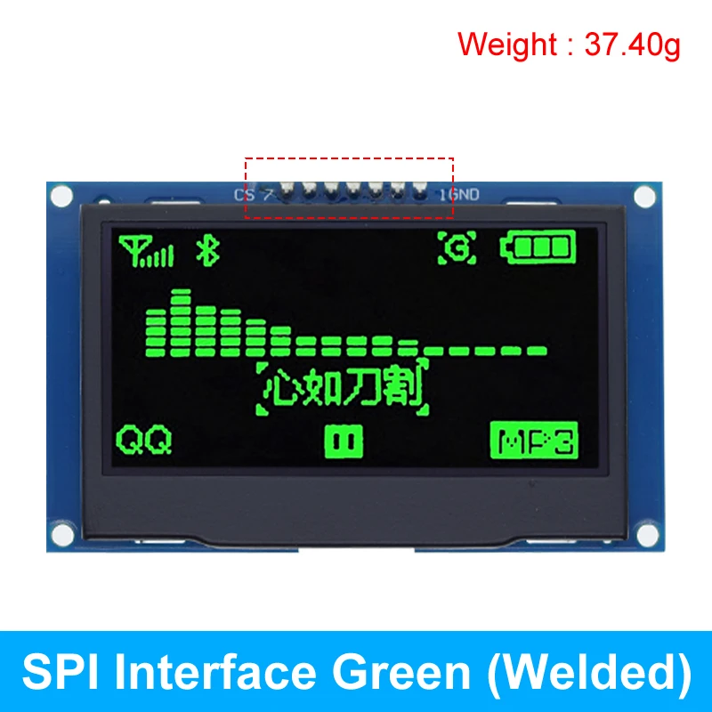 2.42-Inch OLED HD Display Module with SPI/IIC Interface