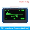 2.42 SPI Green Weld