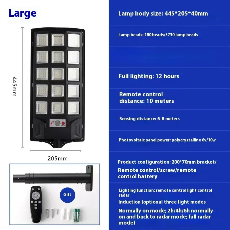 أضواء قوية تعمل بالطاقة الشمسية مع مستشعر حركة في...