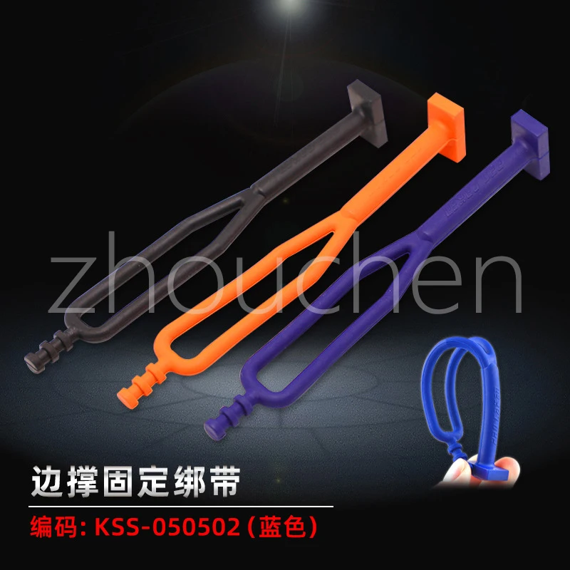 

Motorcycle modification accessories off-road motorcycle side support fixed belt single support fixer strap