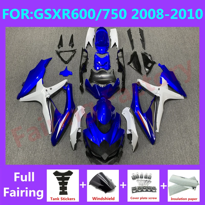 

Новый комплект обтекателей для мотоцикла ABS Подходит для GSXR600 750 08 09 10 GSXR 600 GSX-R750 K8 2008 2009 2010 комплекты обтекателей синий белый