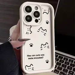 Cover per telefono a tema animali domestici Lovely Line Cat Dog - Adorabile e resistente