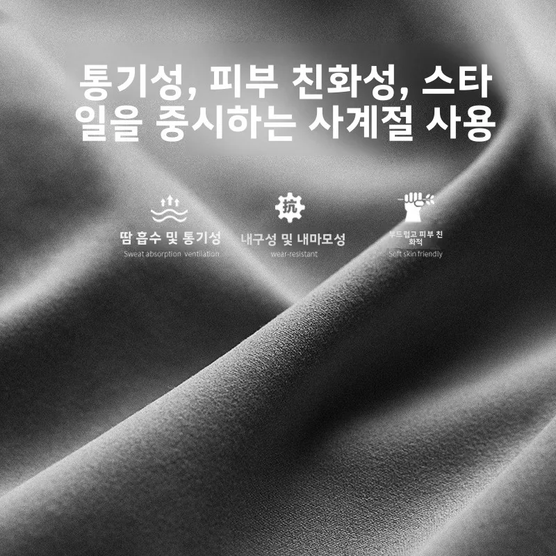 메모리폼 목 지지 베개 자동차 여행 수면 측면 받침대 어린이 목 통증 방지 편안한 쿠션 유럽 스타일