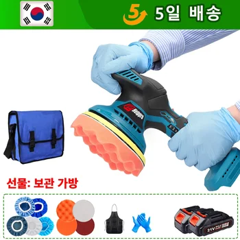 5-product-image