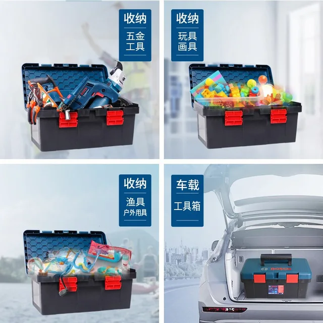Bosch Original Toolbox Household Portable Large Multi-functional Plastic  Storage Toolkit Organizer Double-layer Thicked Big Box - Instrument Parts &  Accessories - AliExpress
