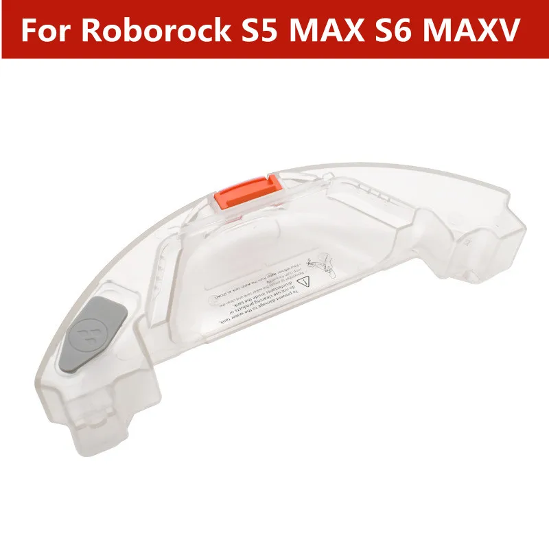 ReplacementWaterTankForXiaomiRoborockS5MaxS6MAXVS50MAXS55MAXT7Robot.jpg