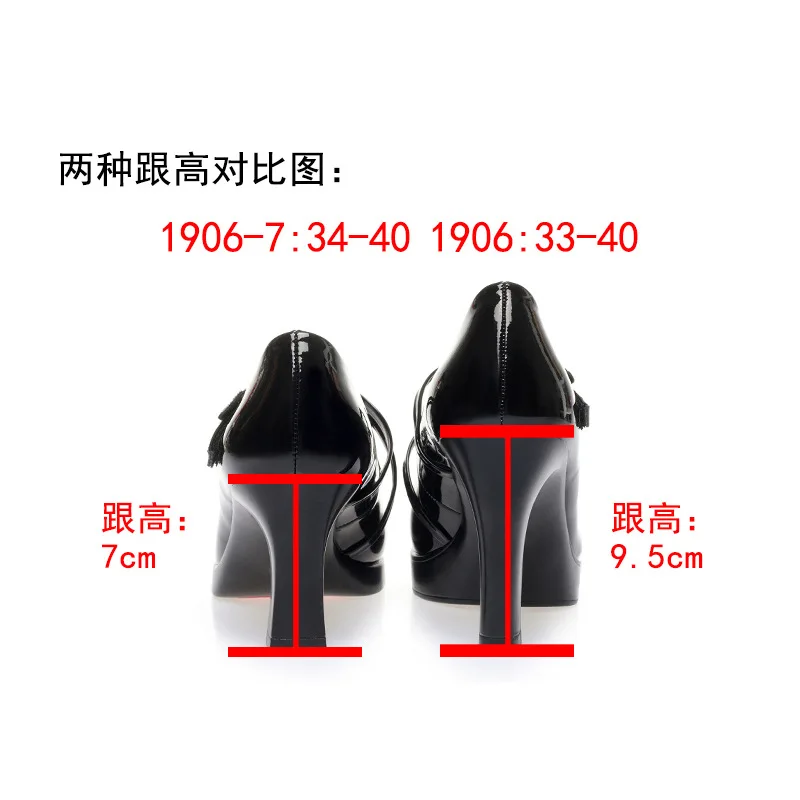 Elegant High-Heeled Leather Shoes for Women - Perfect for Weddings and Special Occasions