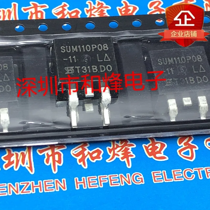 

5PCS-10PCS SUM110P08-11L TO-263 80V 110A NEW AND ORIGINAL ON STOCK