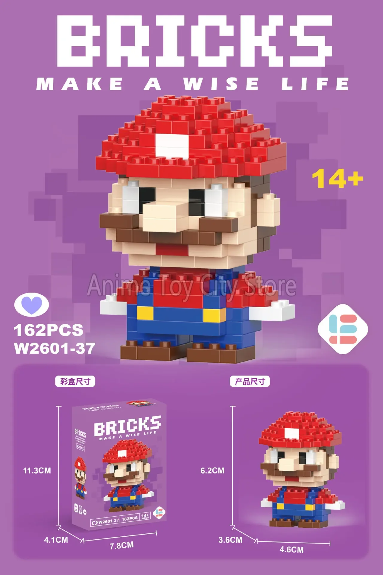 Mario Bros Juguetes Mini Bloqu De Construcciu00f3n De Dibujos