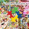 35/300/500/1000 Pieces Disney Mickey Minnie Jigsaw Puzzles Wooden One Piece Puzzles for Adults Children Educational Toys Gifts 1