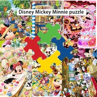 35/300/500/1000 Pieces Disney Mickey Minnie Jigsaw Puzzles Wooden One Piece Puzzles for Adults Children Educational Toys Gifts 1