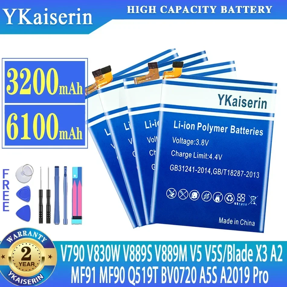 

Аккумулятор для ZTE MF91 MF90 Q519T BV0720 TWM AMAZING A5S V790 V830w V889S V889M V5 V5S Kis3 Max N700 N790s Blade X3 A2