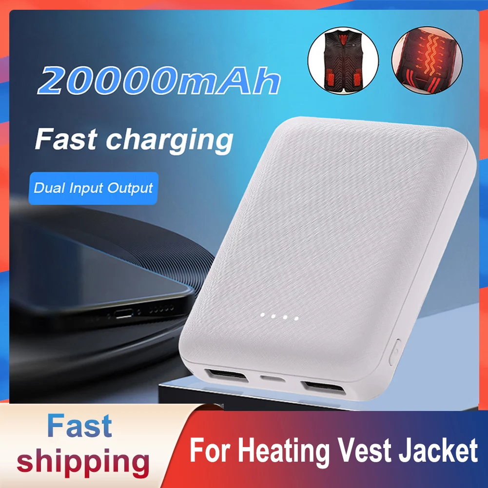 

20000mAh Power Bank Portable Charger External Battery Pack for Heating Vest Jacket Scarf Socks Gloves Electric Heating Equipment