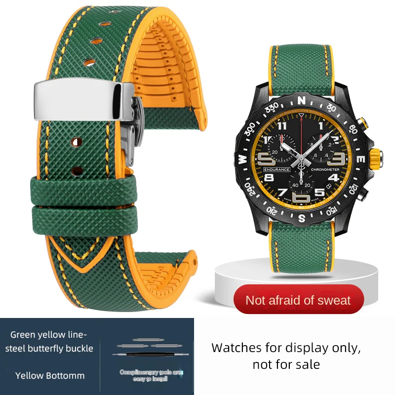 Wide Range Carbon Pattern Rubber Watch Strap - Durable and Stylish Bracelet