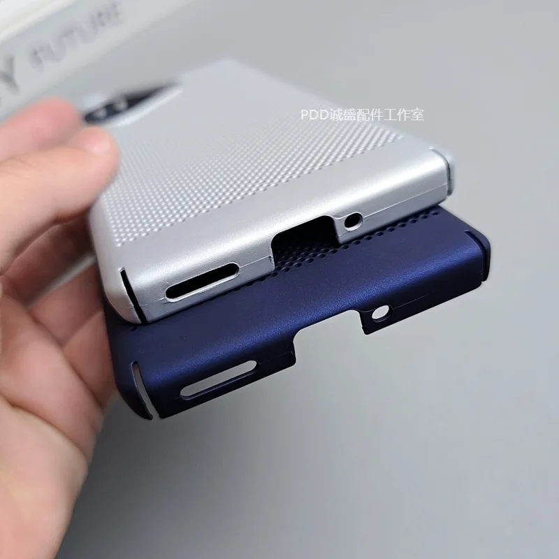 Slim Cooling Fashion Phone Case - Lightweight PC Hard Back Cover with Stylish Bumper Design