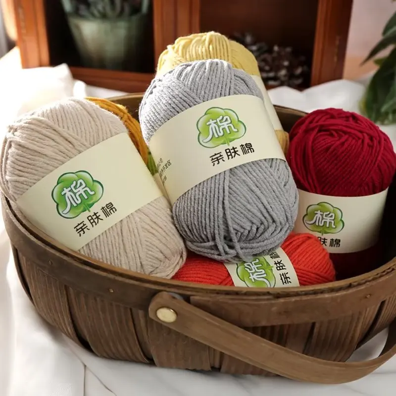 50g 5-ply Combed Milk Cotton Yarn Soft Warm Anti-pilling for Hand Knitting Sweater Scarf Hat Shawl DIY Yarn Crochet Supplies 2