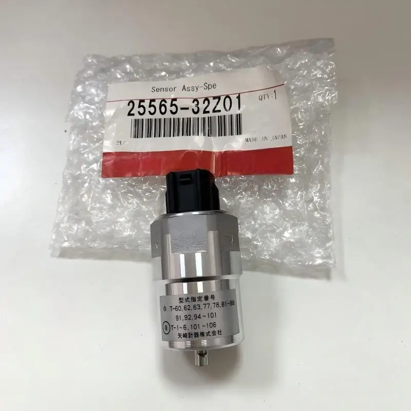 25565-32Z01 MK421138 26335-00Z60 MK387458 MK345796 주행거리계 센서 4핀 24V 8-25P (UD FP6 트럭 부품용)