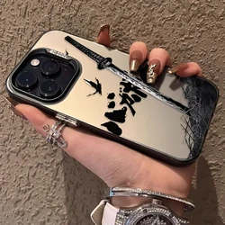 Vagabond Miyamoto Musashi Manga Art Phone Case by Inoue Takehiko - iPhone 12 Mini (A2)
