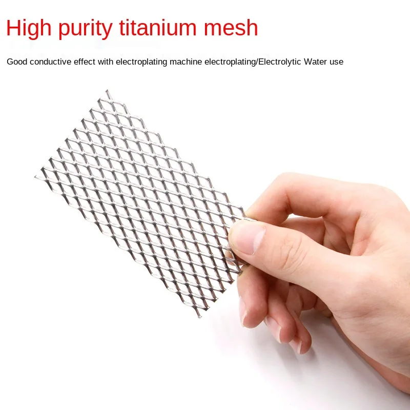 PHYHOO Electroplating Machine Accessory Gold Plated Titanium Mesh For Rectifier Machine