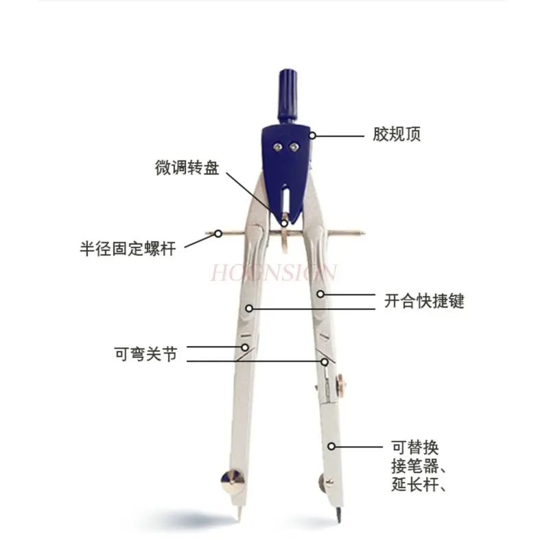 1세트 자, 기하학, 컴퍼스, 원 그리기, 도면 도구, 다기능 문구류, 학생용 전문 컴퍼스