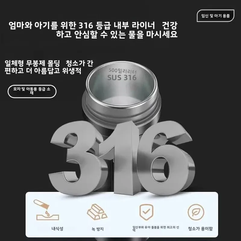 차량용 휴대용 주전자 12V/24V 겸용 블랙 외관 316 의료용 스테인리스 스틸 내부 라이닝 자동 차단 기능 포함