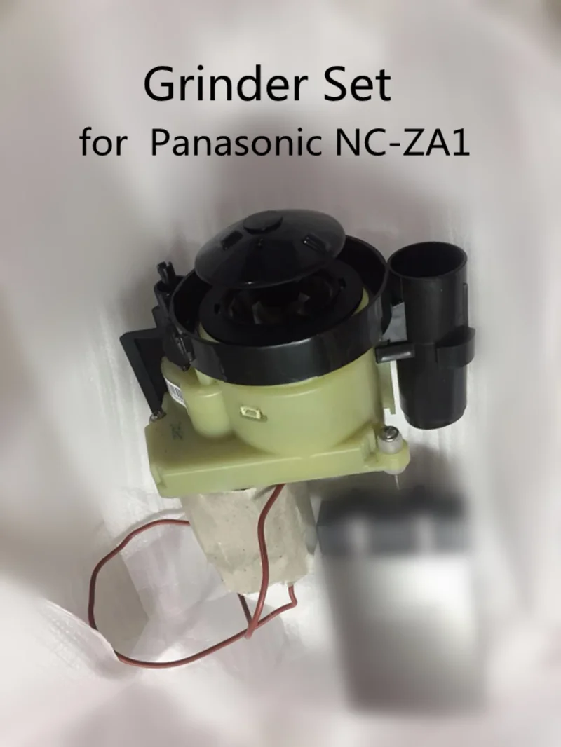 Grinder/Grinding /Motor Assy/ Brewing Unit / Brewer/Panasonic NC-ZA1 Coffee Machine Spare Part Filter of Brewer Set/ Repairing