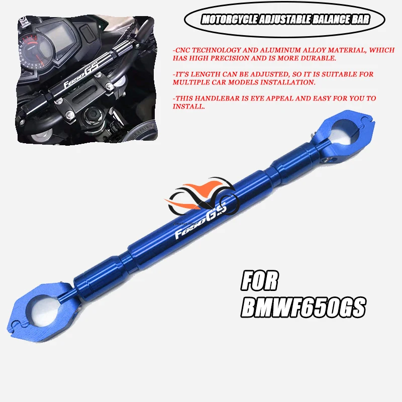 

FOR F650GS F 650 GS Motorcycle Balance Bar 22mm CNC Aluminum Crossbar Extended Motorbike Reinforce Lever Accessories