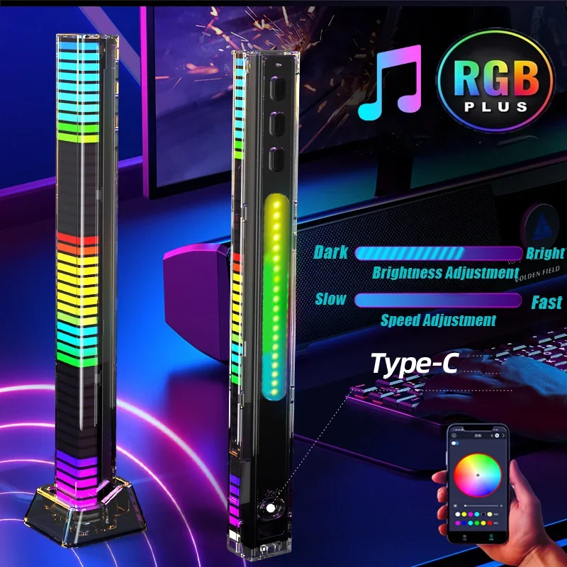 LED Rhythm Ambient Light Sound Control Light Smart APP Control Music Rhythm Gaming Desktop Decoration Creative Colorful